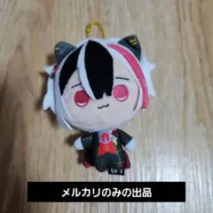 2025年最新】あくねこ ベリアンの人気アイテム - メルカリ