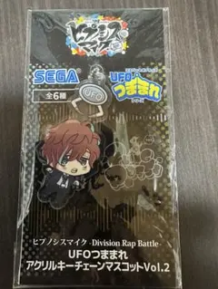 ヒプノシスマイク　つままれアクリルキーチェーン Vol.2 観音坂独歩のサムネイル