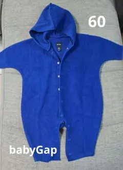 babyGap フード付きロンパース カバーオール　60cm 青　フリース