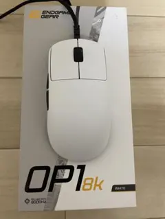 Endgame Gear OP18k WHITE