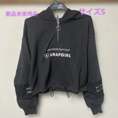 ANAP GIRL パーカーsize S