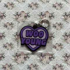 ATEEZ オンラインFCくじ ウヨン