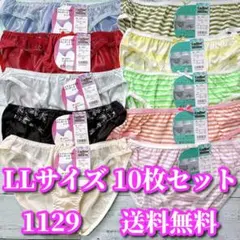 Item thumbnail for item 70947eb2-a822-4bef-a59e-84bdf9938150