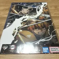 鬼滅の刃 一番くじ 〜姉の仇〜 ポスター 雷兄弟