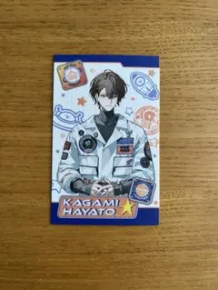 加賀美ハヤトUCHU PARTY 4th Annivランダムフォト風カード