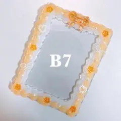 L版写真 B7 ホイップデコ 硬質デコ 硬質ケース トレカケース オレンジ