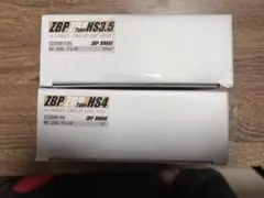 86 ZN6 ブレンボ用 ZBP ブレーキパッド 前後セット　新品未使用