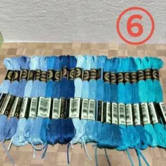 yoko様 リクエスト 5点 まとめ商品