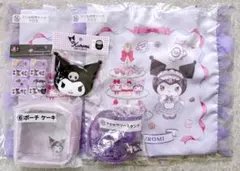 サンリオ クロミグッズ まとめ売り