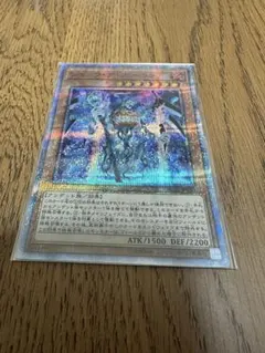 Item thumbnail for item 1edc1e23-d3df-4e34-a2ec-7a74a4a05156