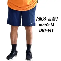 【海外古着】NIKE DRI-FIT ハーフパンツ ランニング ストレッチ M