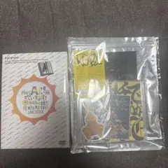 Aぇ! group LIVE DVD KAMIGATA BOYZ CD セット