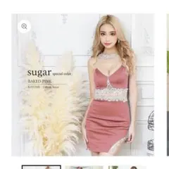 【匿名発送】Angel R＊チェーンパールホルターネックビジューミニドレス