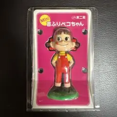 2026年最新】首振りペコちゃん人形の人気アイテム - メルカリ