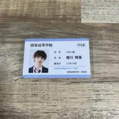 Lalai様 リクエスト 2点 まとめ商品