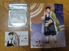 鬼滅の刃 ステッカー 悲鳴嶼行冥 京ノ御仕事参&大阪メトロ トレカセット