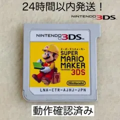 Item thumbnail for item dec3fb54-d026-4f09-a2ef-e5fcad562525