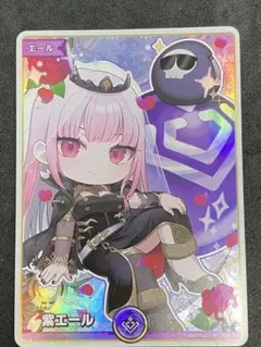 ホロライブ ホロカ 古石ビジュー 紫エール SY ディーヴァフィーバー