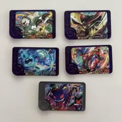 【ポケモンフレンダ】新品未使用　スーパートレジャー5枚セット