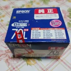 Item thumbnail for item b870dc44-bf56-4e98-bb65-e03aef5d1dbe