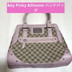 &by Pinky &Dianne ハンドバック モノグラム ピンクのサムネイル