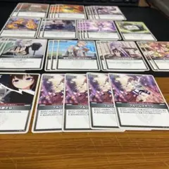 ホロカ　汎用+αセット