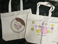 Item thumbnail for item 406de7a7-86ea-42eb-93e9-6b376d017dff