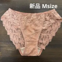 yuu様 リクエスト 2点 まとめ商品