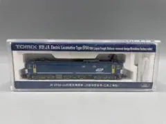 2026年最新】tomix EF64 広島の人気アイテム - メルカリ