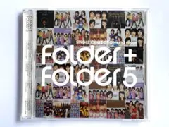 Folder+Folder5 シングルコレクション and more