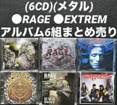 ZETT RECORD様 リクエスト 2点 まとめ商品