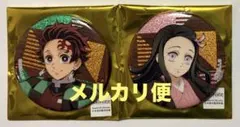 2026年最新】竈門禰豆子缶バッジの人気アイテム - メルカリ