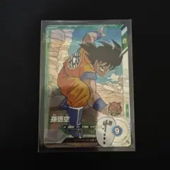 ドラゴンボールスーパーダイバーズ