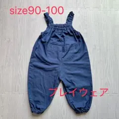 Item thumbnail for item da20097f-f562-49b1-be6f-33aca424f102