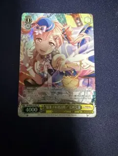 2026年最新】ヴァイスシュヴァルツの人気アイテム - メルカリ