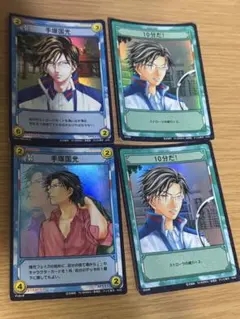 手塚国光　トレーディングカード3枚セット 2026年最新】手塚国光 カードの人気アイテム - メルカリ