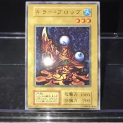 スタートレック様 リクエスト 3点 まとめ商品