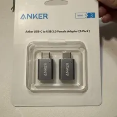 ANKER USB-C to USB 3.0 アダプター 2個セット