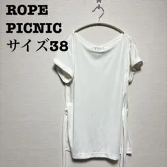 Item thumbnail for item 67543ad3-b16f-4055-8692-46e9c2fddc01