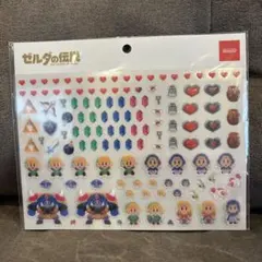 ゼルダの伝説 ぷっくりシール 新品