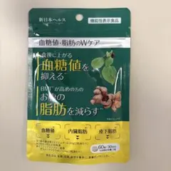 ショウタ(自己紹介を一読下さい)様 リクエスト 2点 まとめ商品