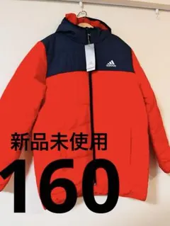 【新品未使用】アディダス(adidas) 160 ジュニア ダウンコート