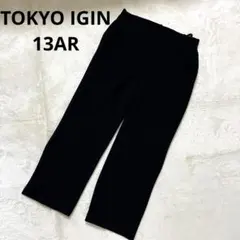 2026年最新】東京イギン パンツの人気アイテム - メルカリ