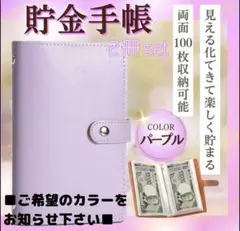 Item thumbnail for item 95e62572-1aa4-4e1e-8f1a-693093d6cd79