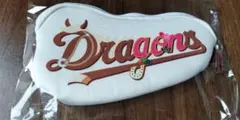 中日ドラゴンズ　ポーチ　午年のサムネイル