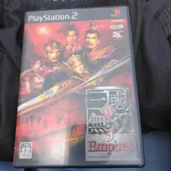 Item thumbnail for item 9a530225-a36f-4362-901e-f08a867909ba