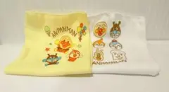 アンパンマン　腹巻きセット 80~95cm