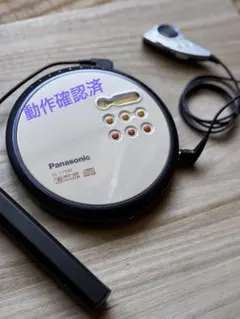 Panasonic ポータブルCDプレーヤー SL-CT440 - メルカリ