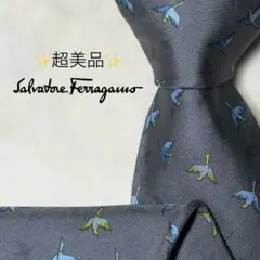 Item thumbnail for item a0256849-d003-45af-b472-421ffcfcf399