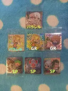 Item thumbnail for item 20bf161a-201a-46b6-aca0-c53812239af2